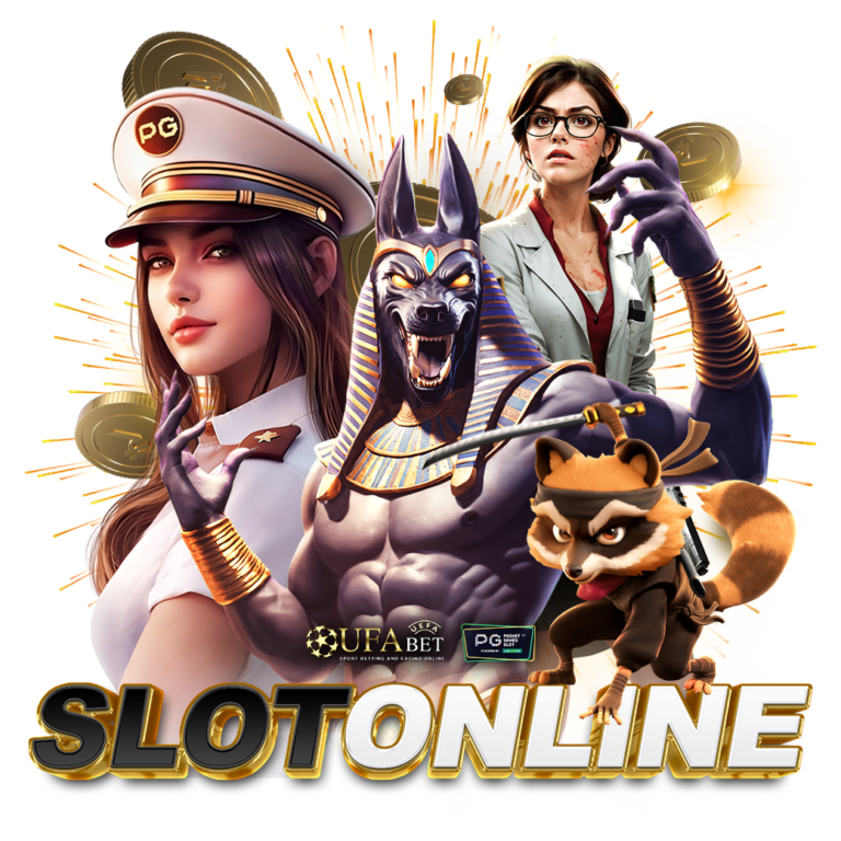 ufa5m ศูนย์รวมความบันเทิงเดิมพันออนไลน์ระดับพรีเมียม